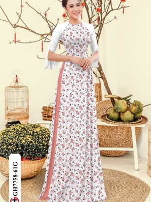 1607741918 975 vai ao dai dep (14)